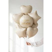 Picture of FOIL BALLOON ROUND CREAM HAPPY BIRTHDAY 18 INCH